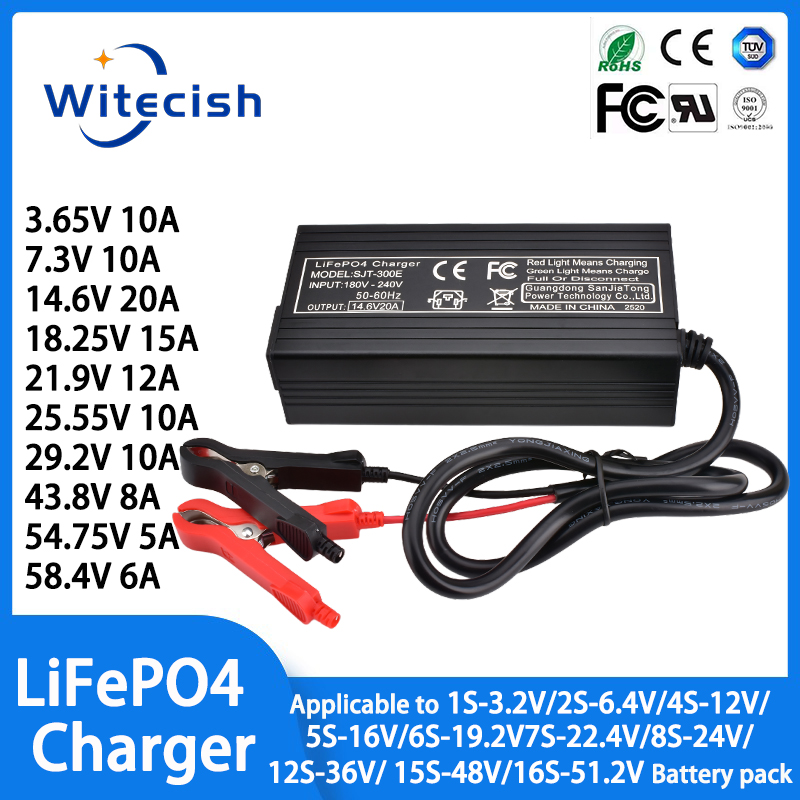 84V 20A Smart Charger - LiFepo4 Charger 3.65V 10A 7.3V 10A