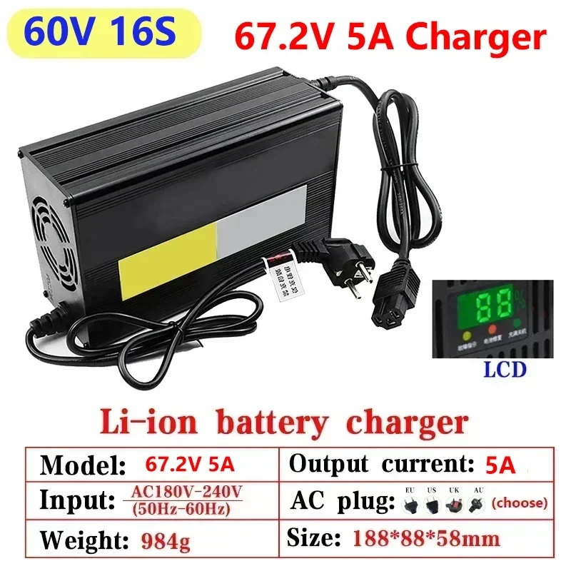 5A 54.6V/67.2V/84V Lithium Bat - 84V 20A Smart Charger review and price